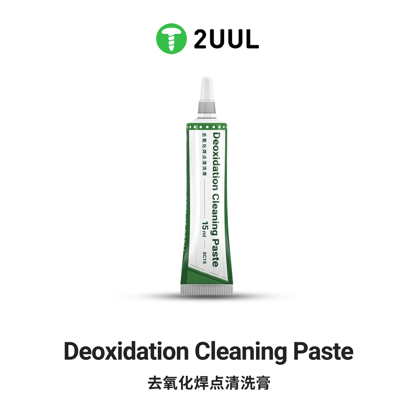 2UUL SC15 Deoxidation Cleaning Paste Easy-to-clean Tool for Mobile Phone Repair PCB Solder Joint Deoxidation Solder Paste Tool