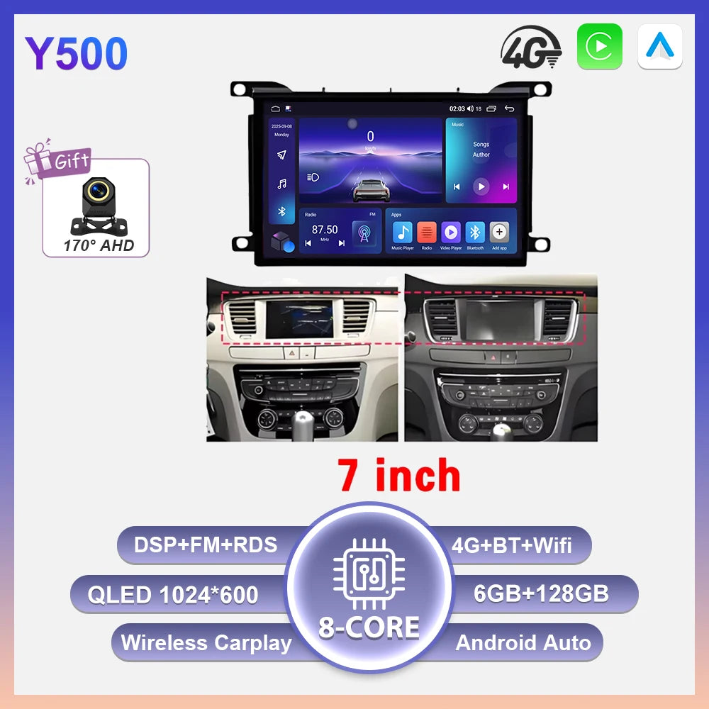 Android Car Stereo for Peugeot 508 & Citroen DS5 (2011–2018) — CarPlay, Android Auto, GPS, DSP, 4G, WiFi