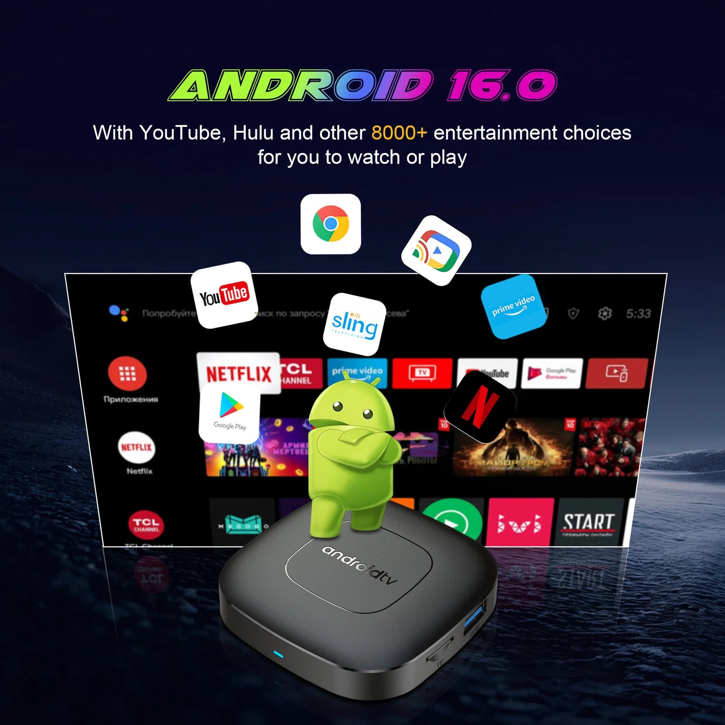 2026 mortal T1 Android16 Smart Home Theater TV Box Rockchip RK3518 Support Bluetooth5.4 Google Assistant Streaming Player WiFi 6