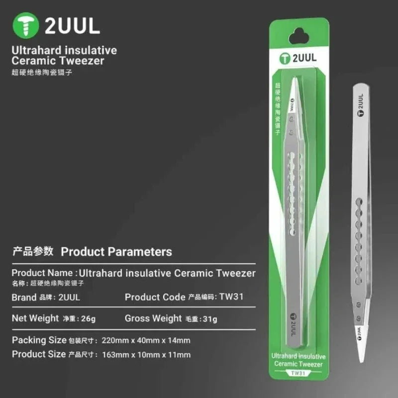 2UUL TW31 Ultrahard insulative Ceramic Tweezer Anti-Static For Mobile Chips Tweezers Mobile Phone/CPU/IC/PCB Repair Tweezers