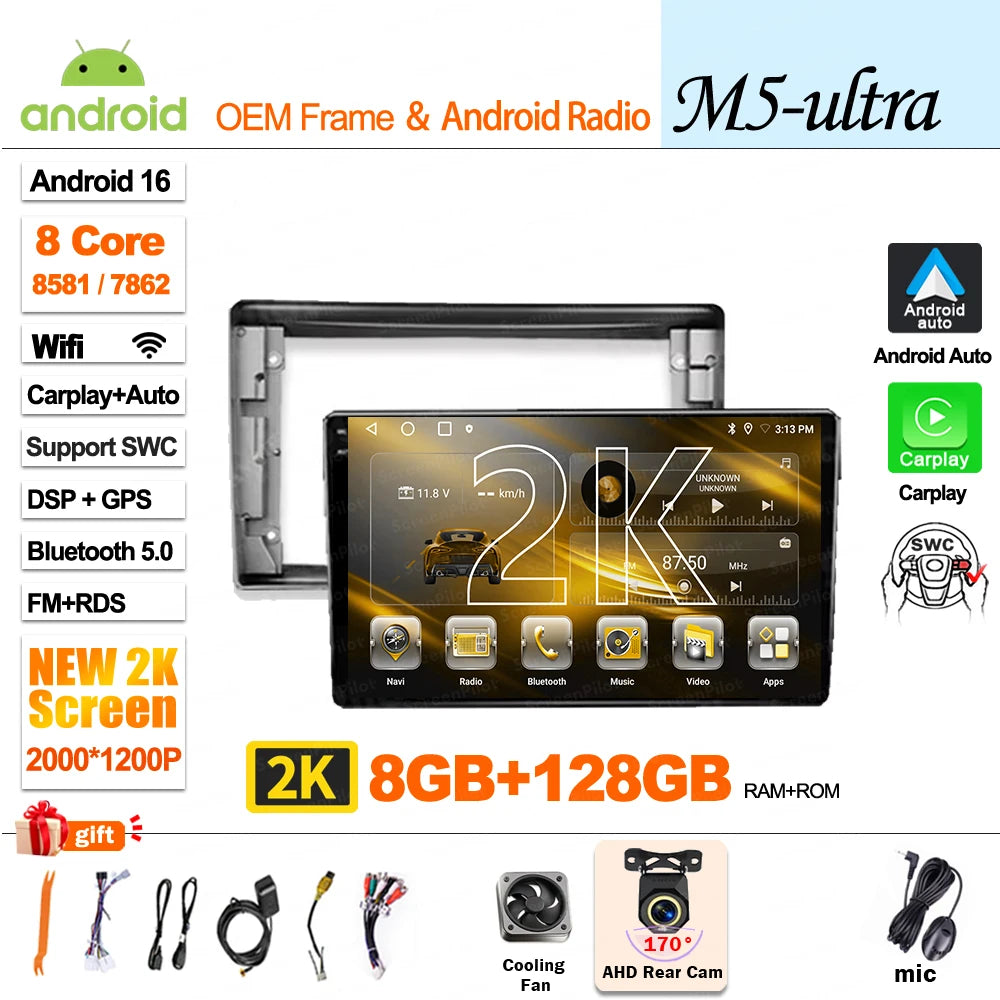 For Toyota Avensis T25 2002 - 2008 Android 16 Multimedia Video Player 2 din GPS Navigation Mirror Link  Wireless Android Auto 5G