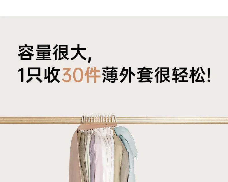 1pc Wardrobe Lazy Compressed Storage Board Dust Cover Storage Artifact Foldable Fabric Down Jacket