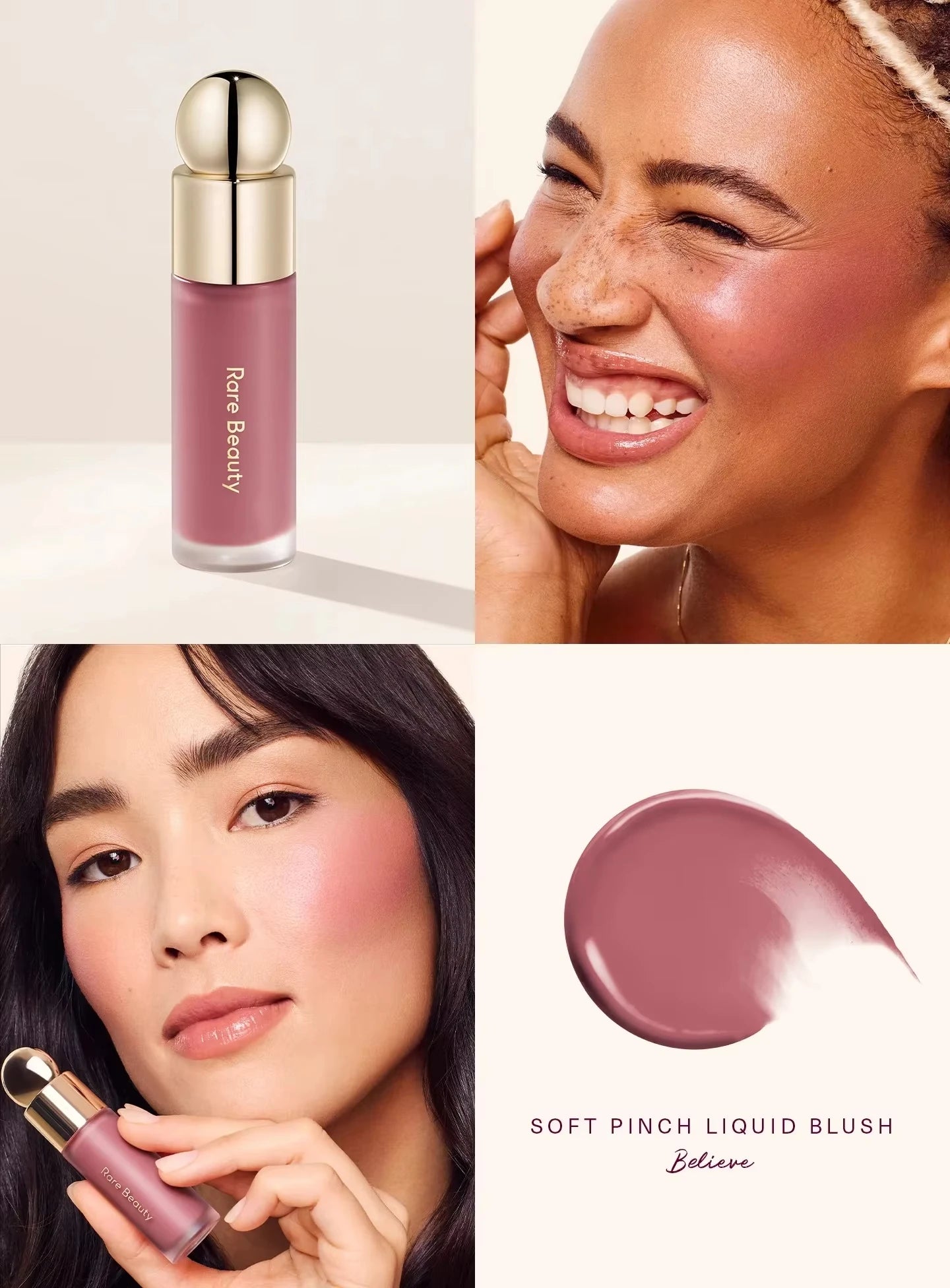 Rare Beauty Soft Pinch Tinted Lip Oil & Gloss Set