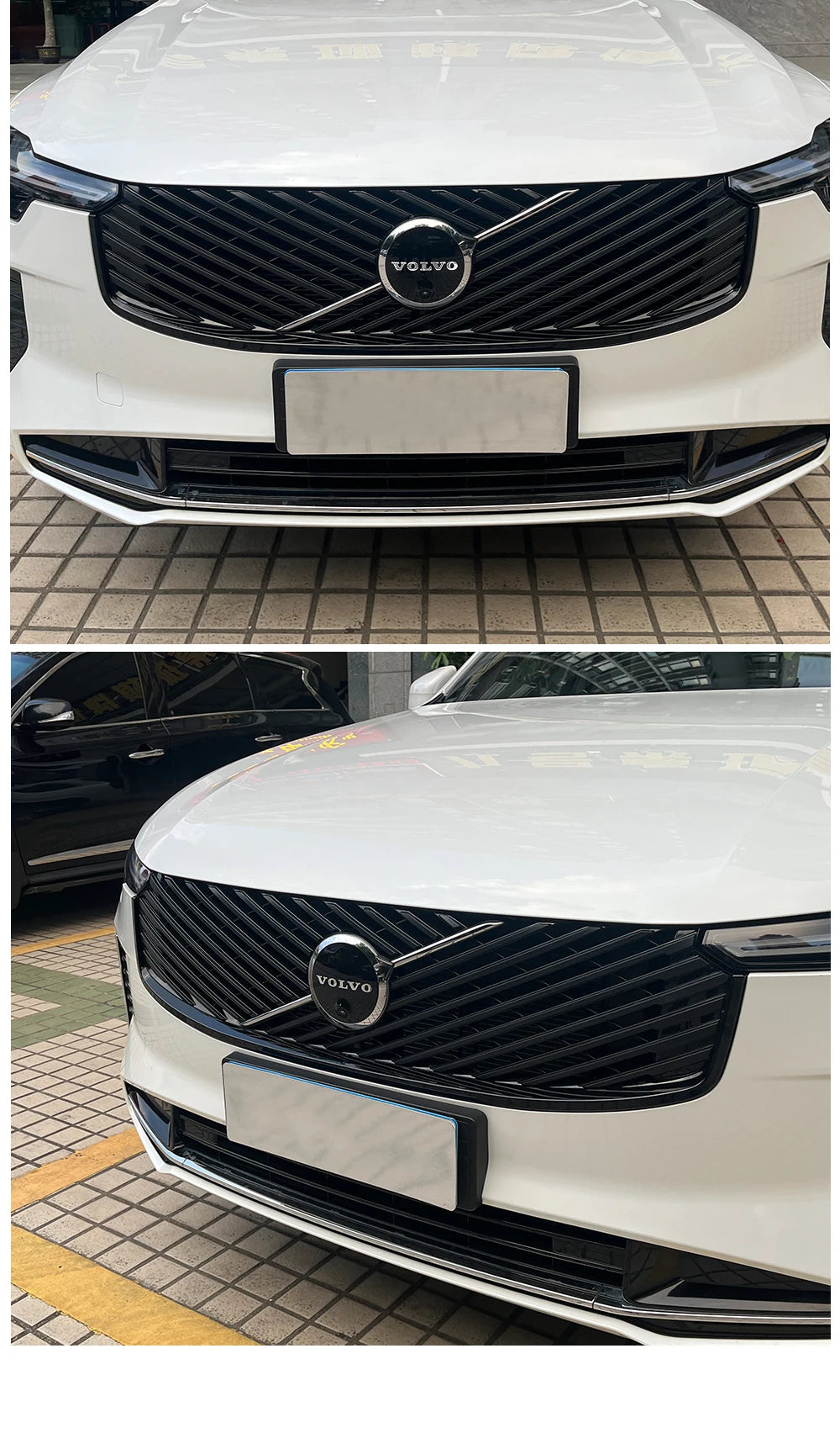 Volvo XC60 XC90 S90 2026 Grille Modification Upgrade – ABS Bright Black Double-Sided Adhesive Install