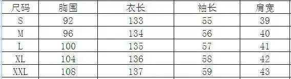 Women Lapel Collar Long Sleeve Leaf Print Button Front Split Maxi Shirt Dress Casual Daily Commuter Cover Up