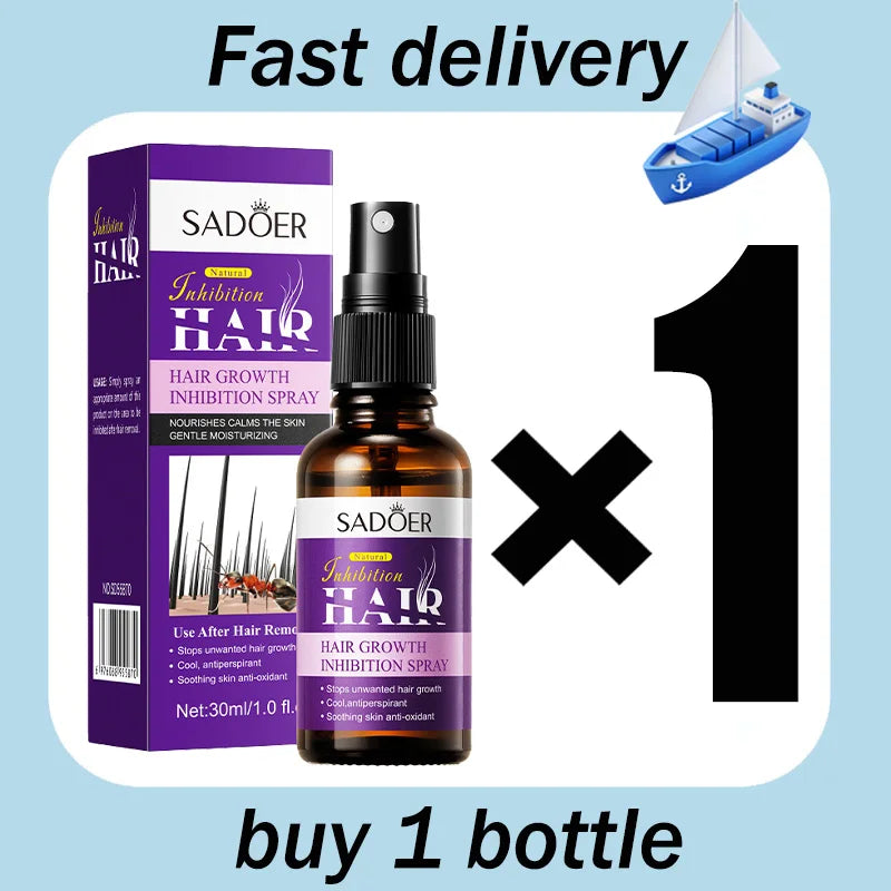 Soothing Body Cream for Post-Hair Removal - Allantoin & Lupine