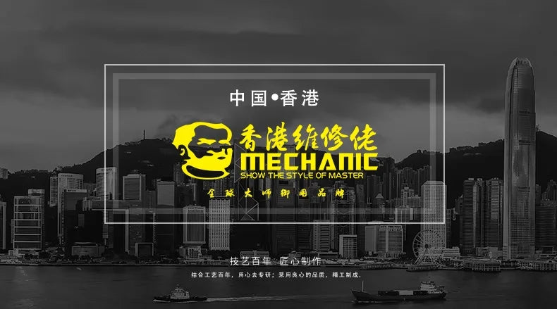 MECHANIC G-POWER Series 115W/160W Desktop Super Fast Charging Station Type-C USB Port 15W PD QC3.0 GaN Wireless Charging Support