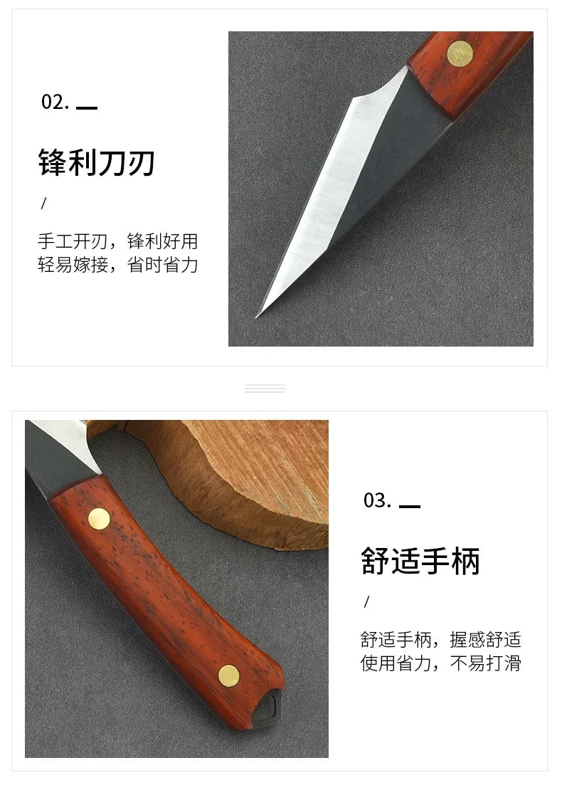 Mini Steel Grafting Knife — Budding & Wood Grafting Garden Tool