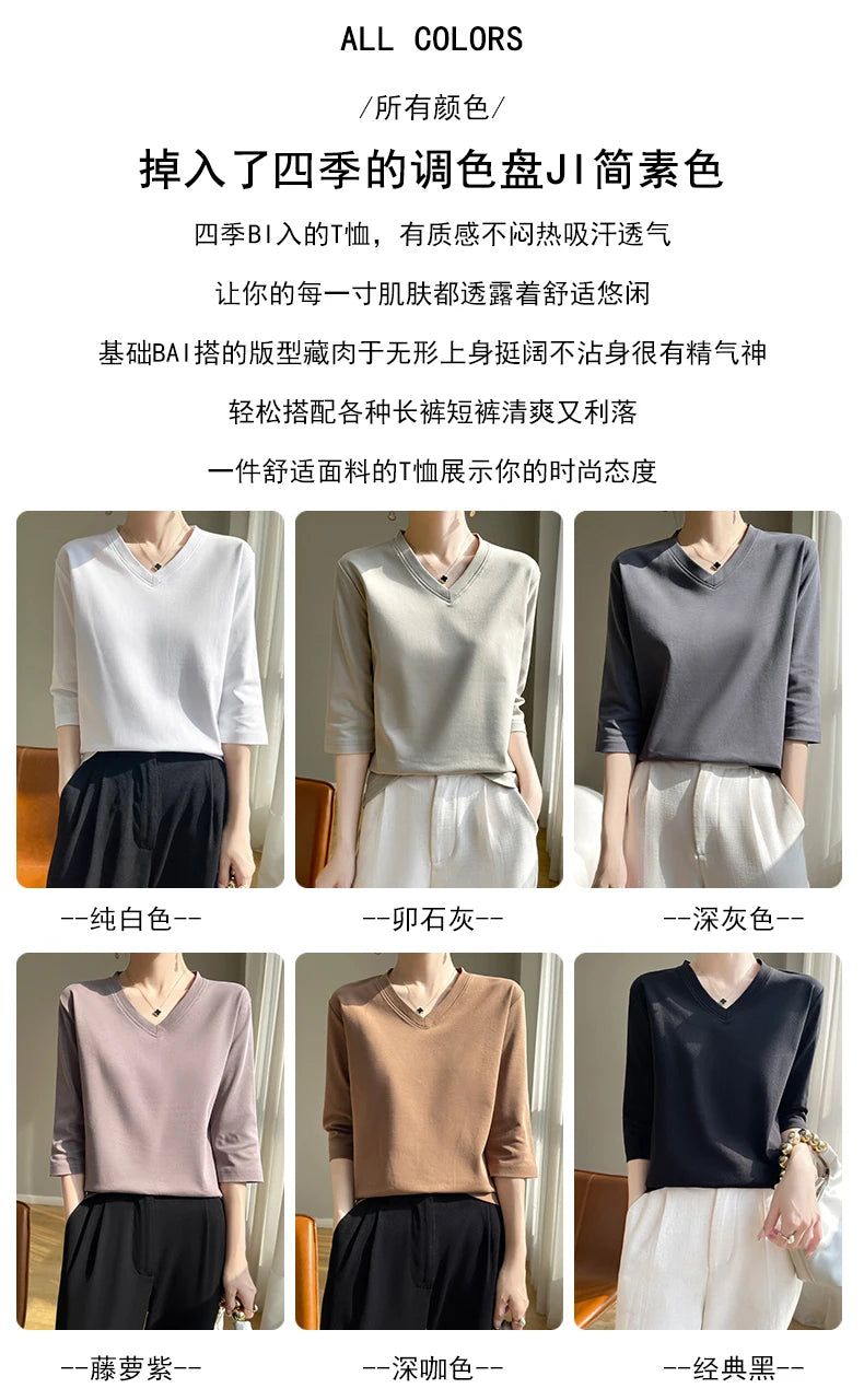 Spring And Summer New Cotton V-neck T-shirt Short-Sleeved Women's Half-Sleeve Bottoming Shirt High-End Cropped Sleeve Top