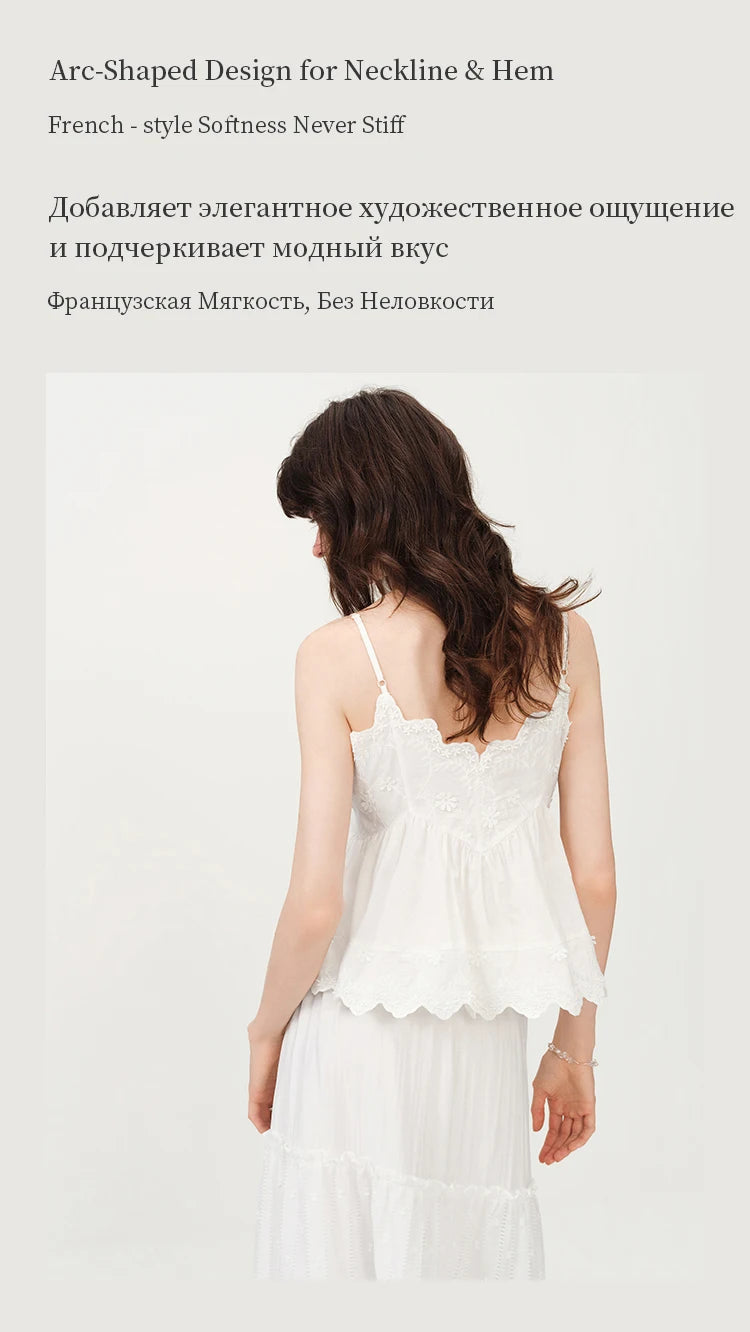 FSLE【L'amour Series】Women's Summer Cotton Embroidered Camisole Tank Chic Inner Layer Lightweight Breathable Casual Elegant Top