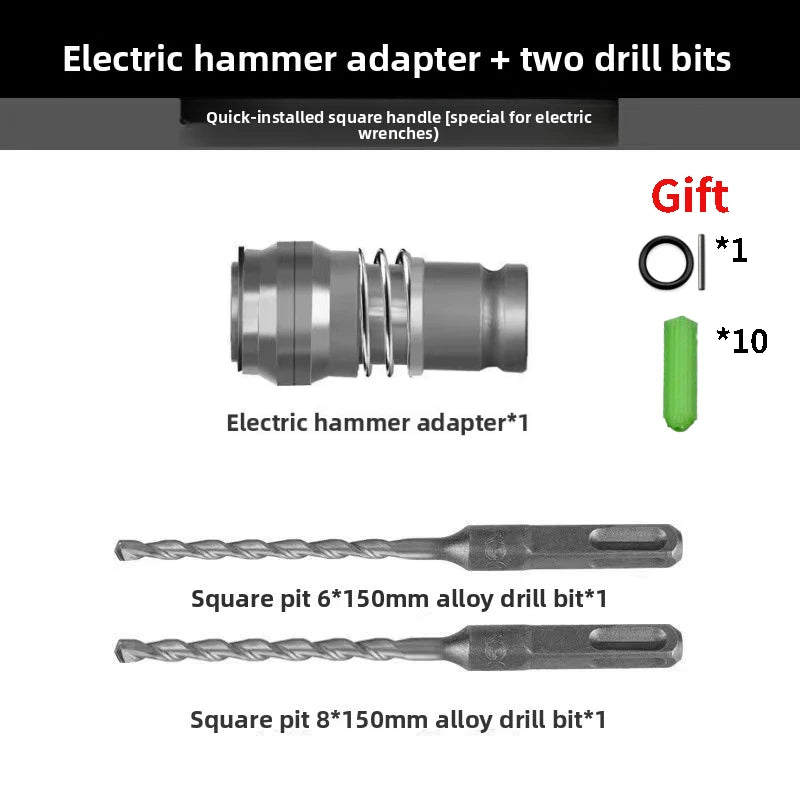 Electric Hammer Conversion Adapter For Cement Wall Punching Concrete High Power Light Small Square Converter
