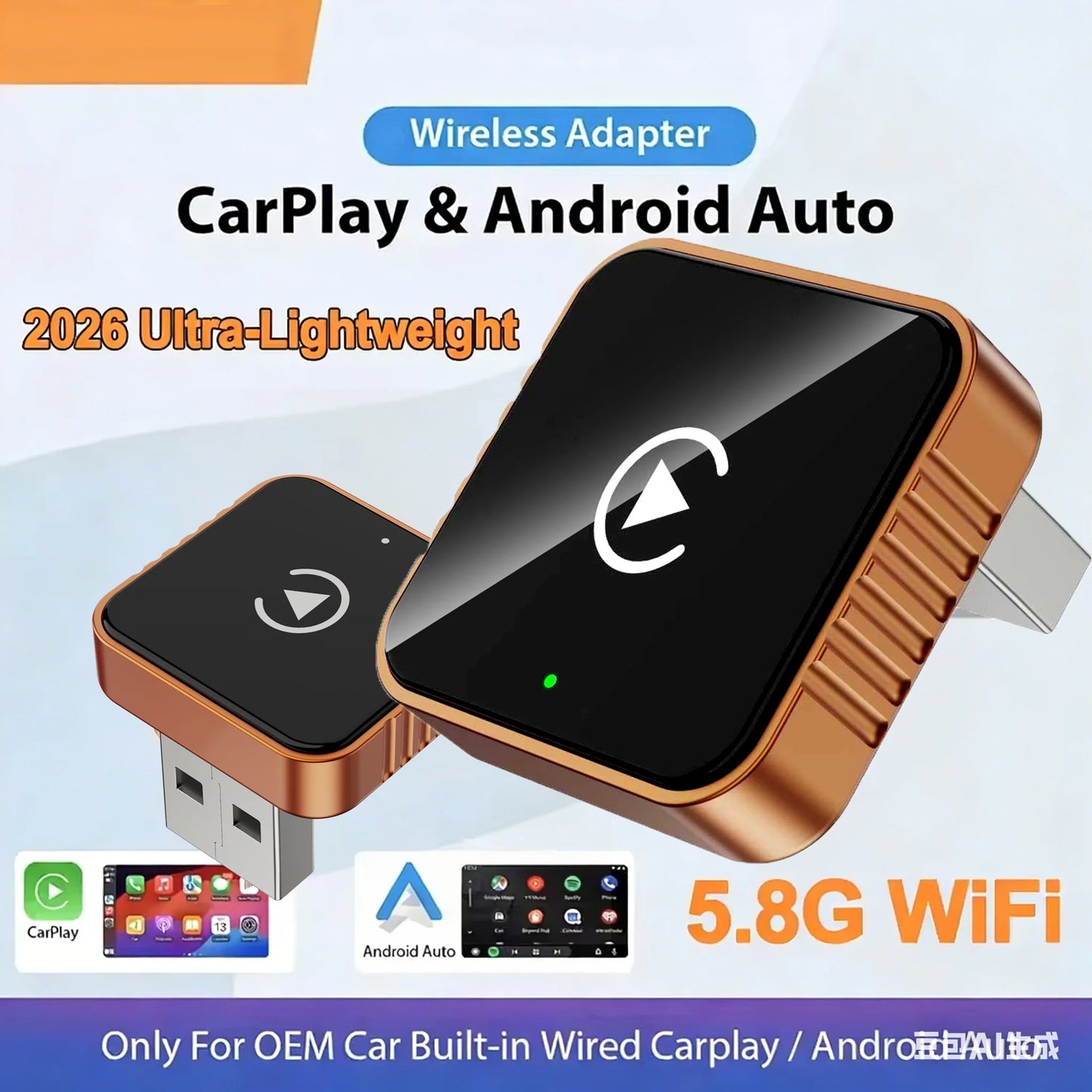 2-in-1 Wireless CarPlay & Android Auto Smart Box (5GHz)