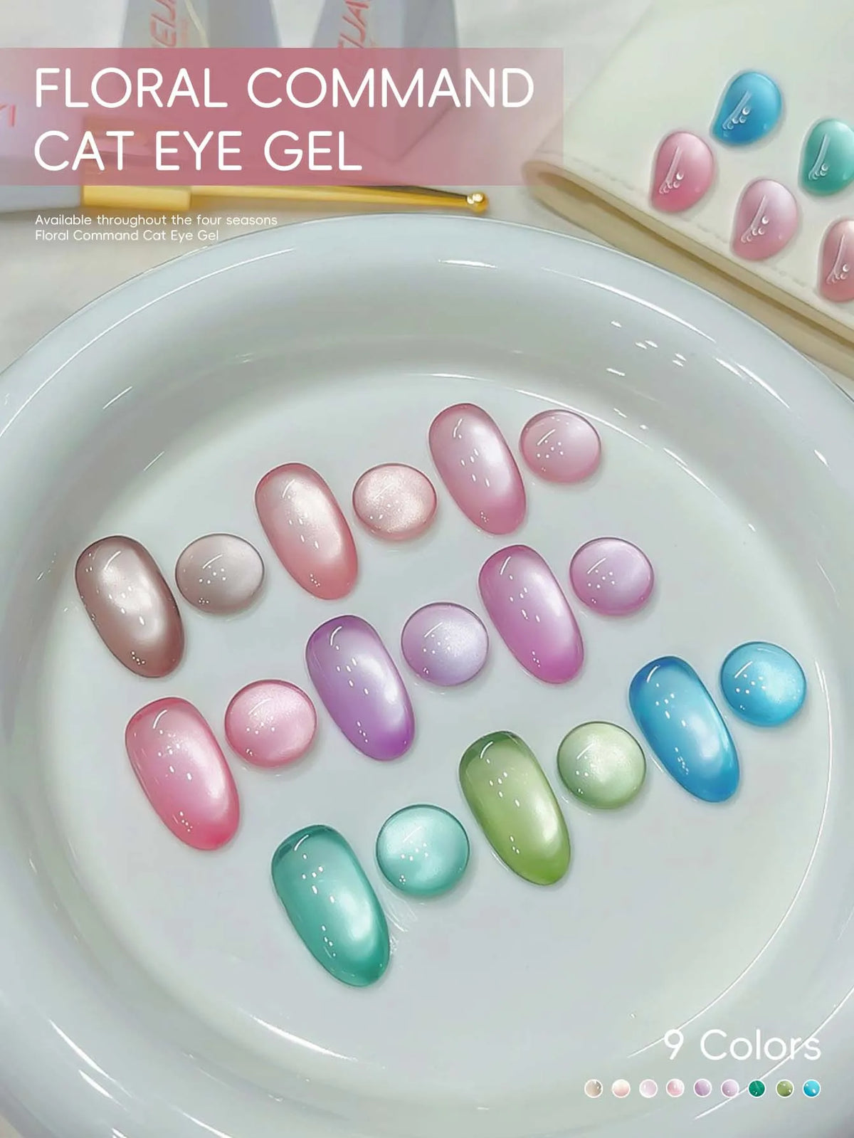 9Pcs Cat Eye Gel Nail Polish Set Soak Off UV French Cat Eye Gel Nail Polish Manicure Salon