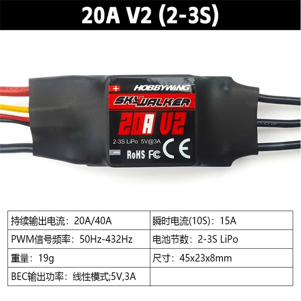Hobbywing Skywalker V2 20A 30A 40A 50A 60A 80A 100A Brushless ESC BEC Speed Controller With Reverse Break For RC Fixed Wing