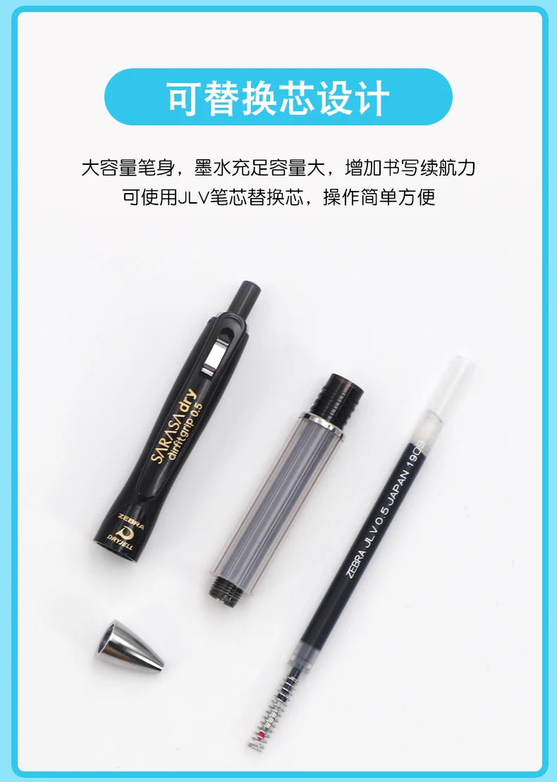 Zebra Japan SARASA Quick-Drying Neutral Pen JJZ49 0.4 Girfit Grip 0.5mm Signing Stylo Back to school aesthetic supplies statione