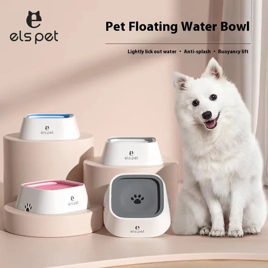 Splash-Proof Pet Water Bowl - Floating Disk Drinking Dish