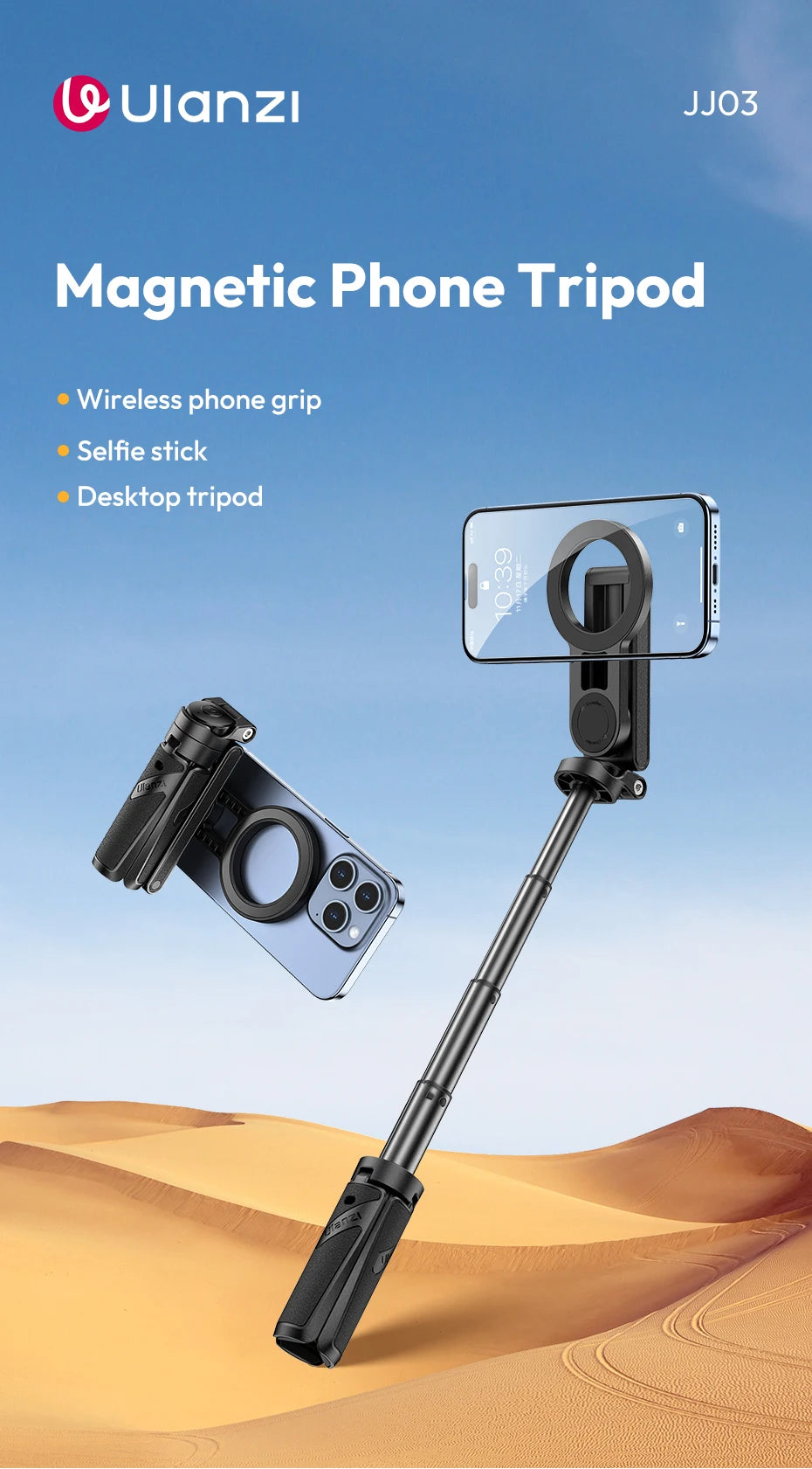 Ulanzi JJ03 Magnetic Phone Tripod Wireless Handle Selfie Stick Desktop Foot  Suitable iPhone 16/15/14/13 Pro Max