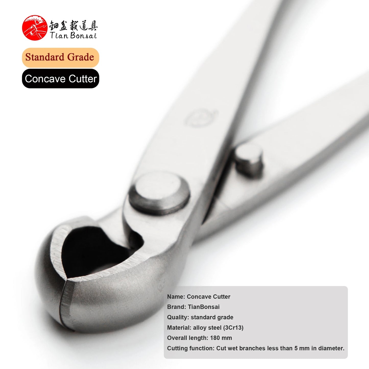 180mm Bonsai Knob Concave Cutter – 3Cr13 Alloy Steel Branch Cutter for Bonsai Trimming