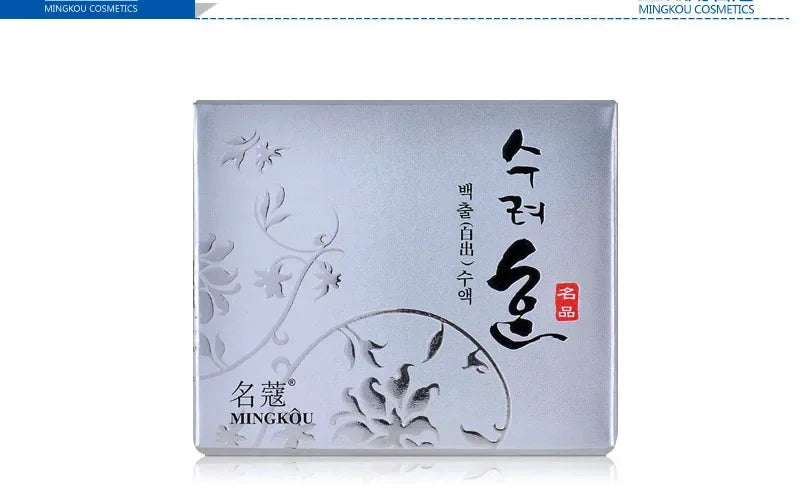Ouhoe Collagen & Peptide Anti-Wrinkle Firming Face Cream 50g – Deep Hydration, Fine Line Fading, Lifting & Whitening | Korean Skin Care