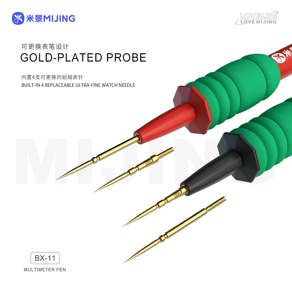 Mijing BX-11 Multimeter Pen High Precision Extra Sharp Extra hard Digital Meter Pointer  Probe Universal Voltage Detection Tools