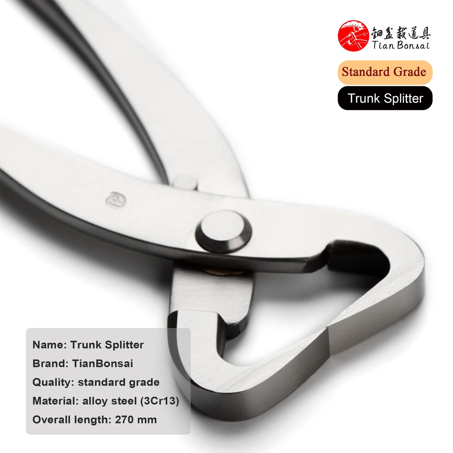 Standard Grade Trunk Splitter Root Cutter 3Cr13 Alloy Steel Bonsai Tools