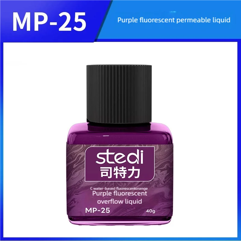 40g Stedi MP10-MP29 Water-based Fluorescent Panel Liner Paint for Model Building Fluorescent Ink Panel Line with Tools
