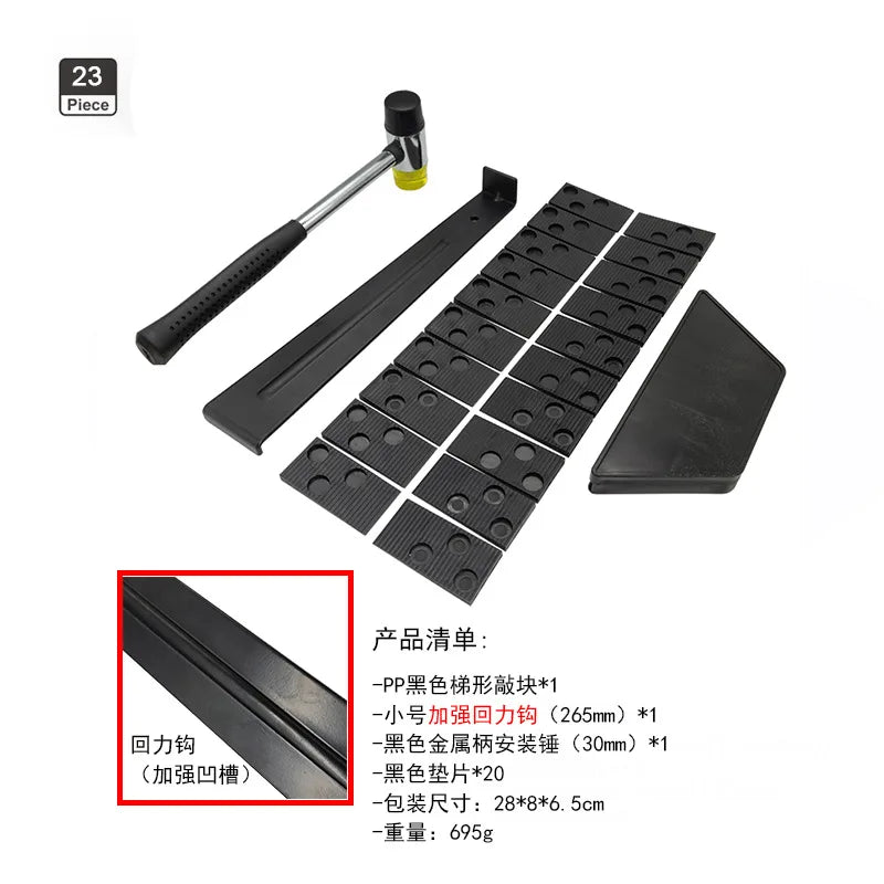 Laminate Flooring Installation Kit with 20 Pc Spacers