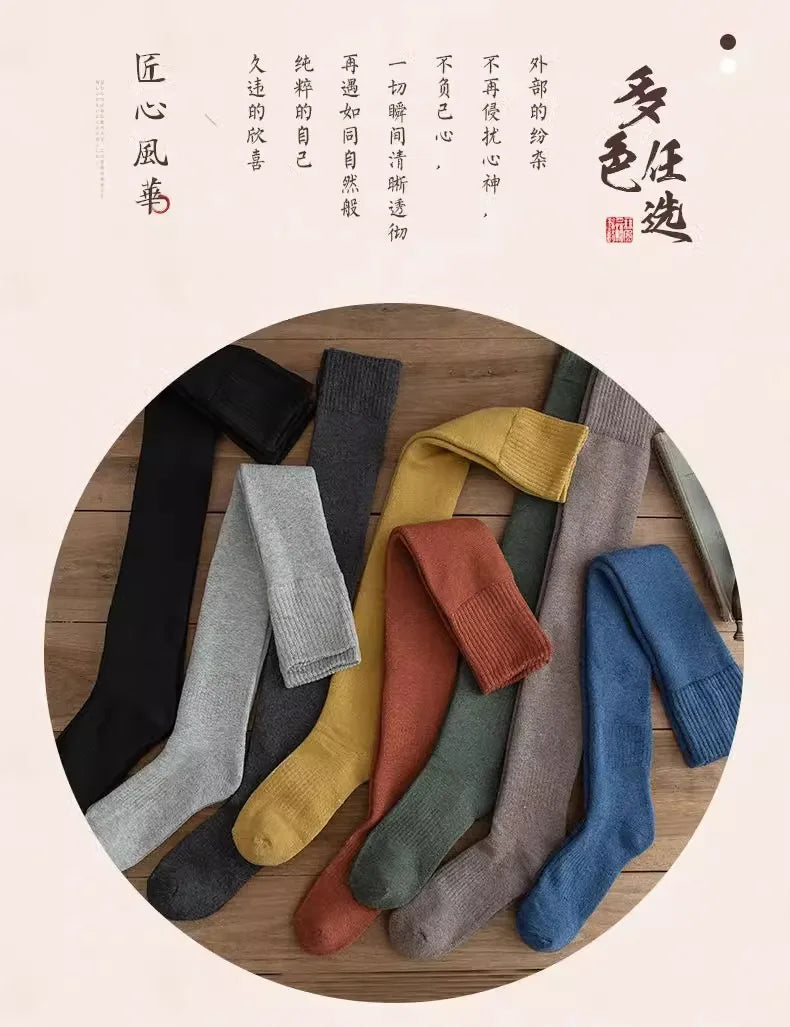 Women's Thick Over the Knee Socks, Terry Lined