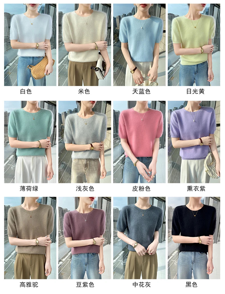 Women's Short Sleeve Knit Sweater Top