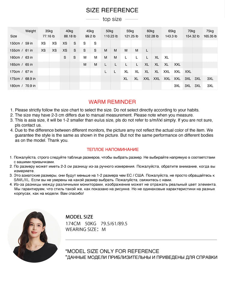 Semir Short Sleeve T-Shirt Women Cropped Slim Fit Shoulder Fit Design 2026 New Summer Embroidered Top Versatile for Chic Outfits