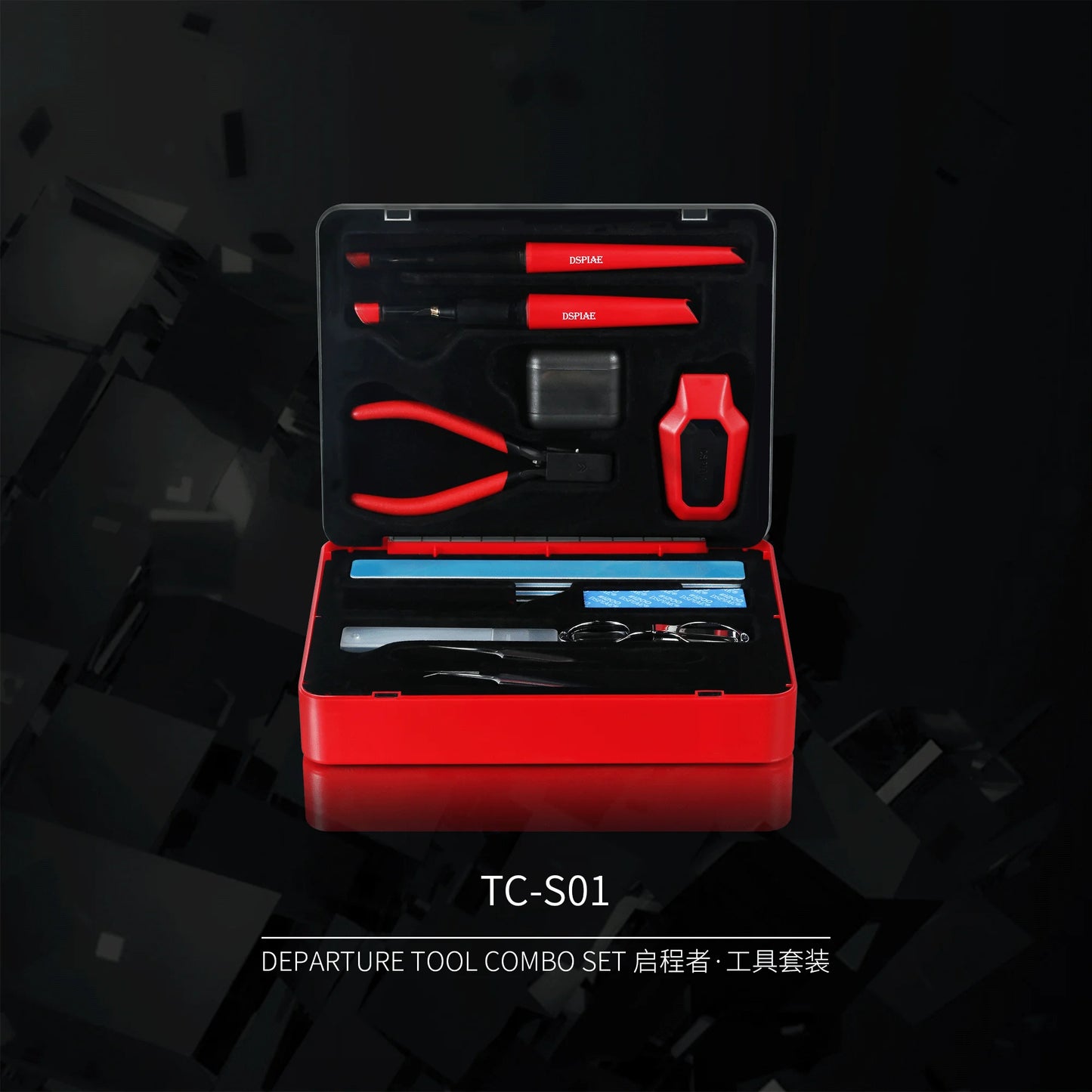 DSPIAE TC-S01 Departuretool Combo Multifunctional Model Tool SET，Multifunctional Model