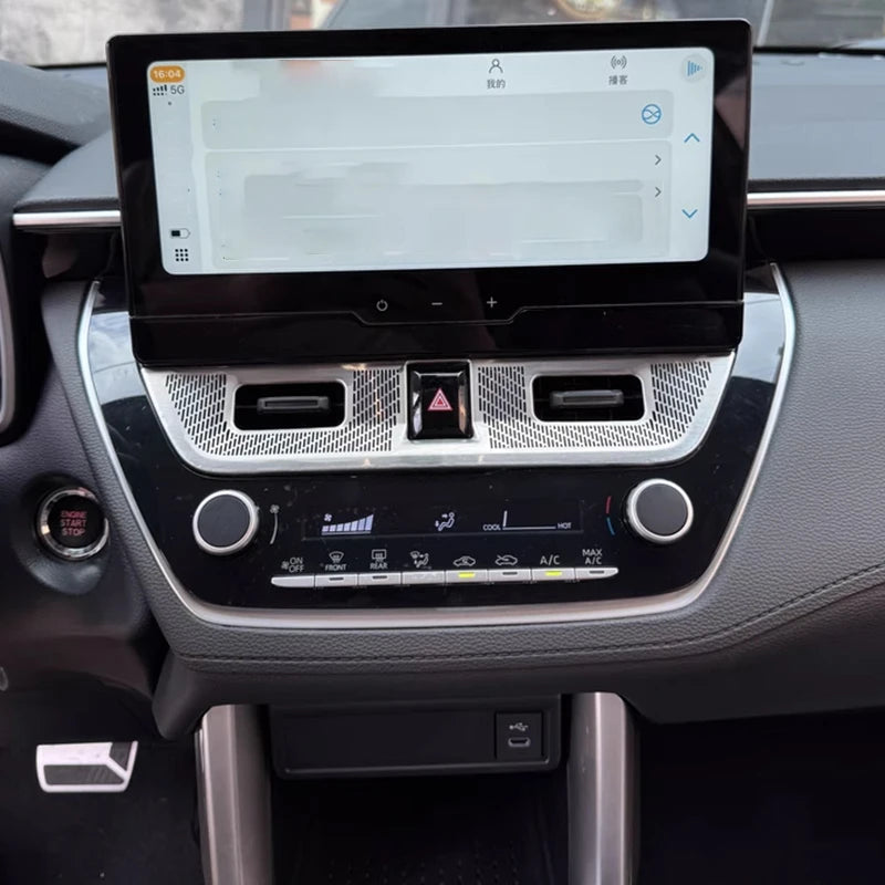 For Toyota Corolla Cross 2020 2021 2022 2023 2024 2025 dust cover for central control air outlet automotive interior accessories