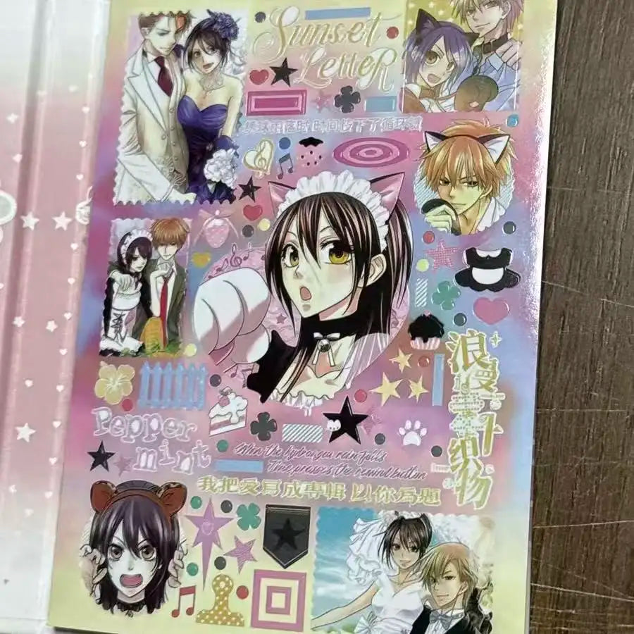 Japanese Magazine Sticker Cut Film Handbook Material Ancient Cute Sticker Book A Whole Huge Thick DIY Decorative Collage Gift