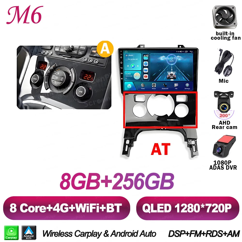 For Peugeot 3008 5008 AT MT 2009 2012-2016 Android 16 Car Radio Multimedia Video Player 2 Din Carplay Bluetooth 8 Core Wifi 4G