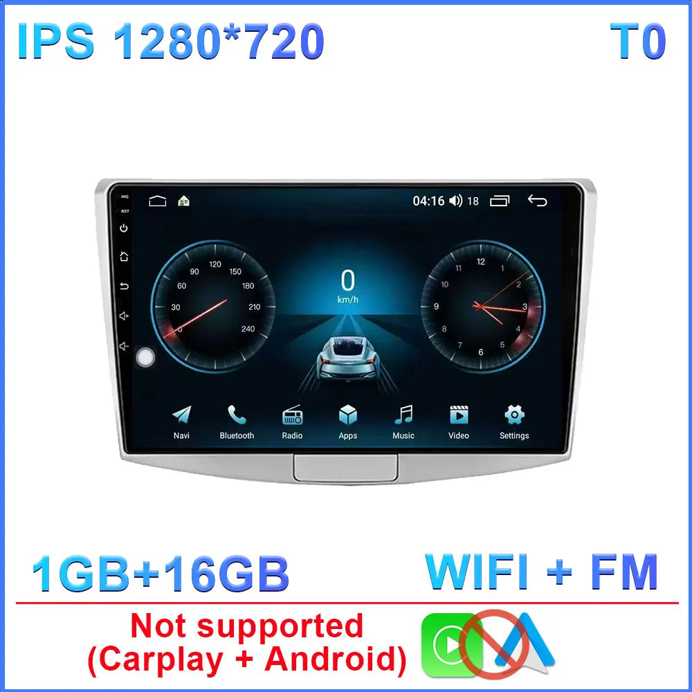 Car Stereo with Apple CarPlay & Android Auto, Compatible with VW Passat B6 B7 & CC (2007-2016)
