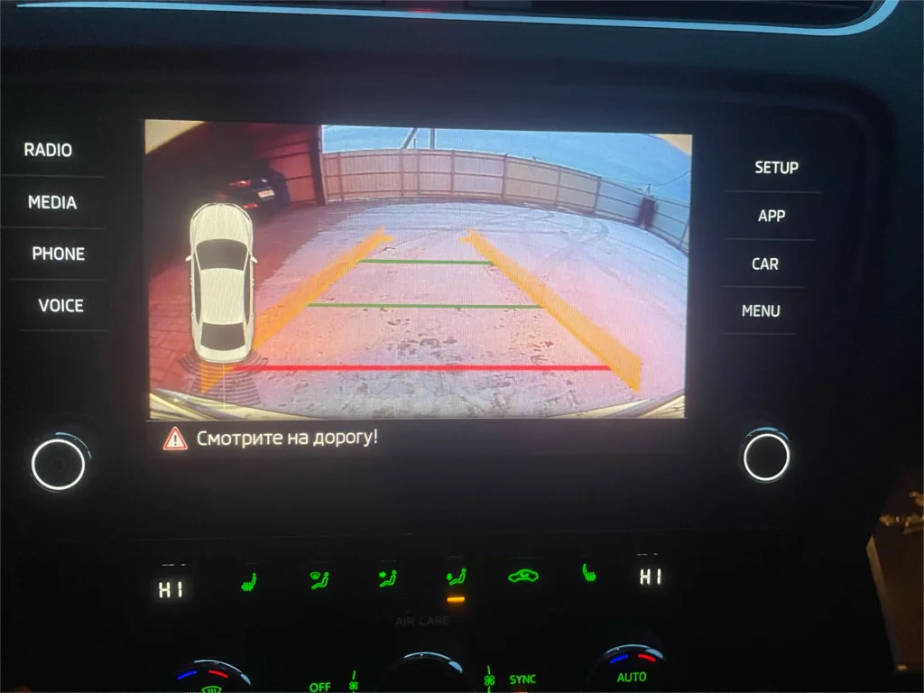 Car CanBus Reversing Dynamic Trajectory Parking Rear View Camera for Skoda Octavia Volkswagen Tiguan 187B 280 MQB PQ Audi A5 Q5