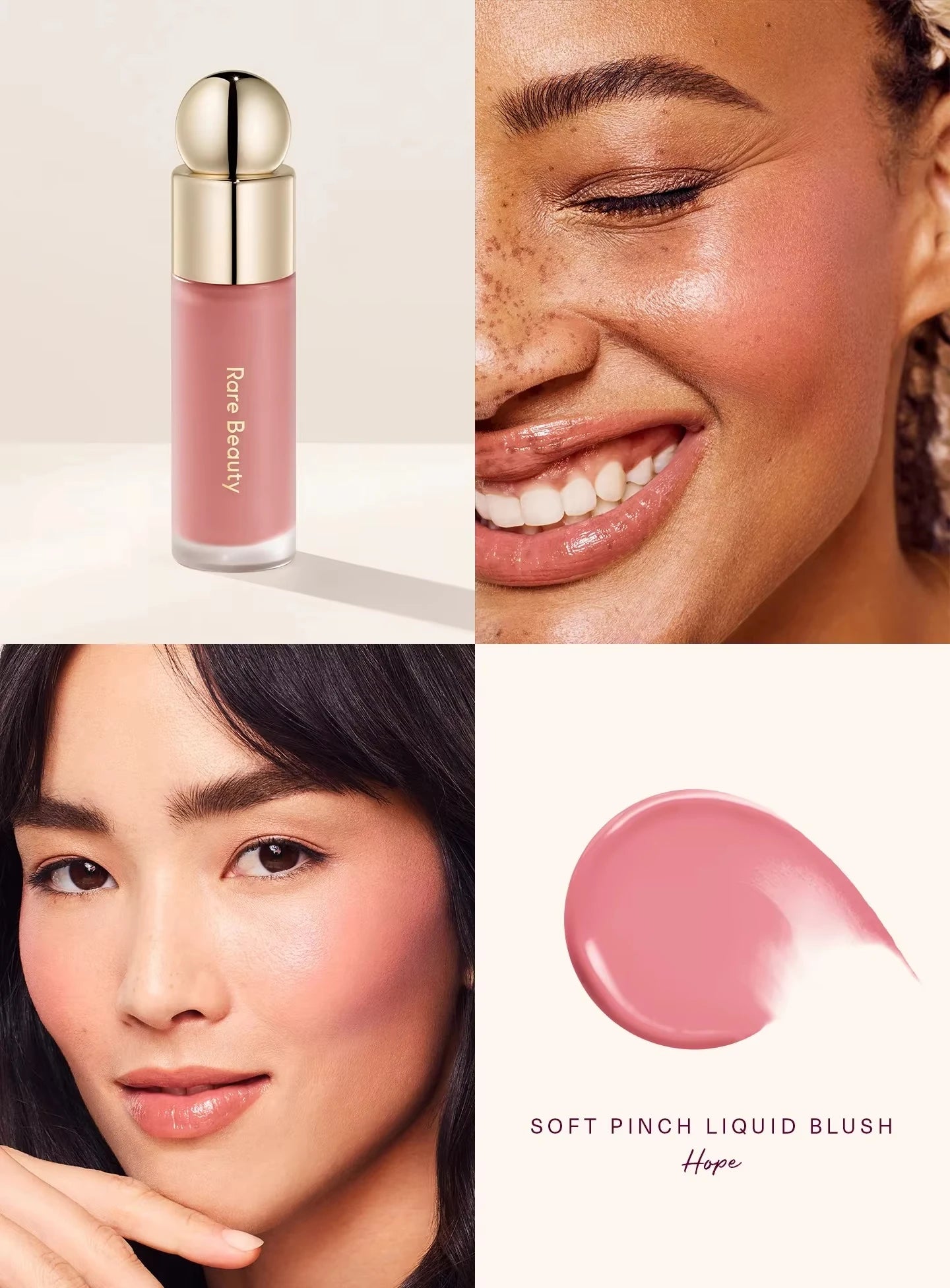 Rare Beauty Soft Pinch Tinted Lip Oil & Gloss Set