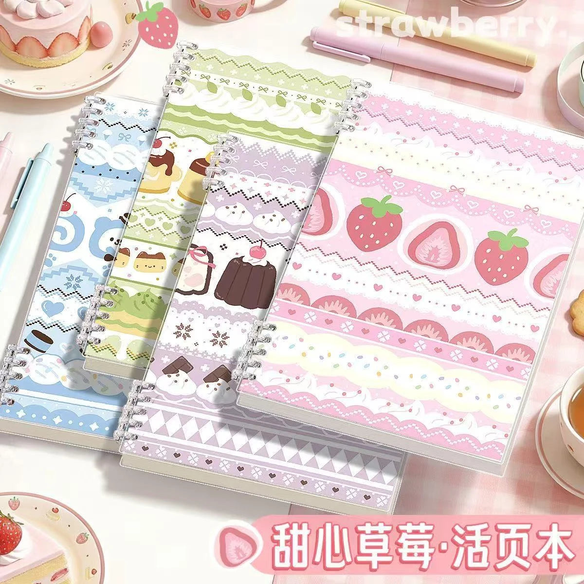 Cute Korean-style B5 Notebook Fresh Loose-leaf Detachable Draft Notebook Thin and Thickened Student Pink Notebook Friends Gift