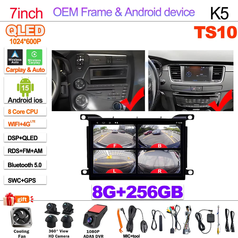 7'' Android 16 For Citroen DS 5 DS5 508 2011 2014 2015 - 2018 Head Unit Carplay Autoradio 4G Car Radio Multimedia Player Screen