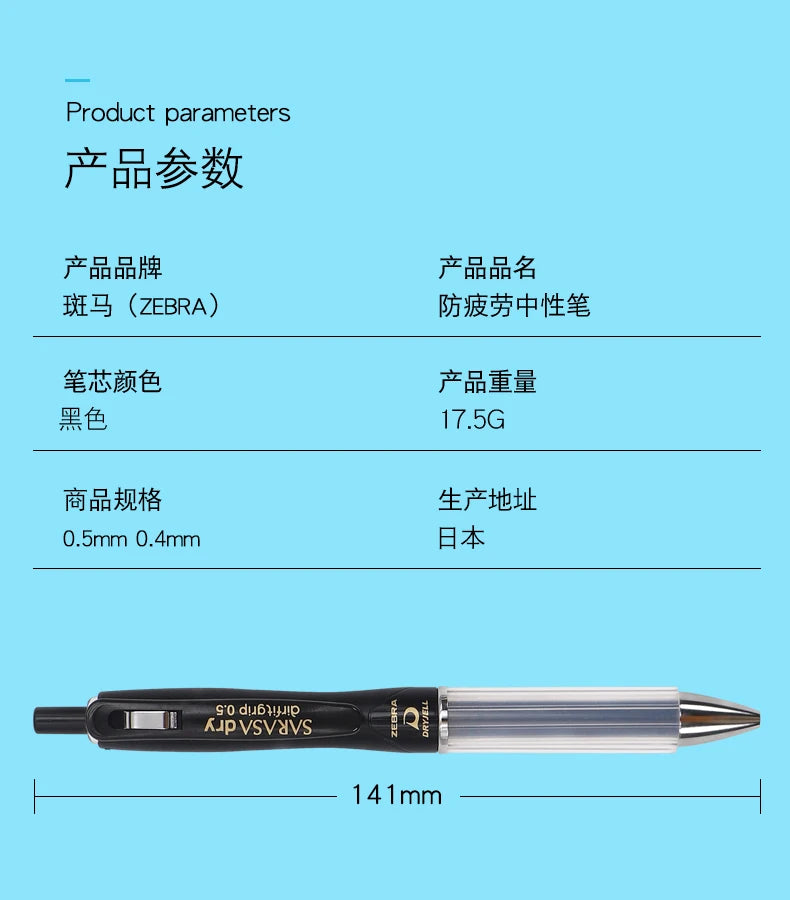 Zebra Japan SARASA Quick-Drying Neutral Pen JJZ49 0.4 Girfit Grip 0.5mm Signing Stylo Back to school aesthetic supplies statione