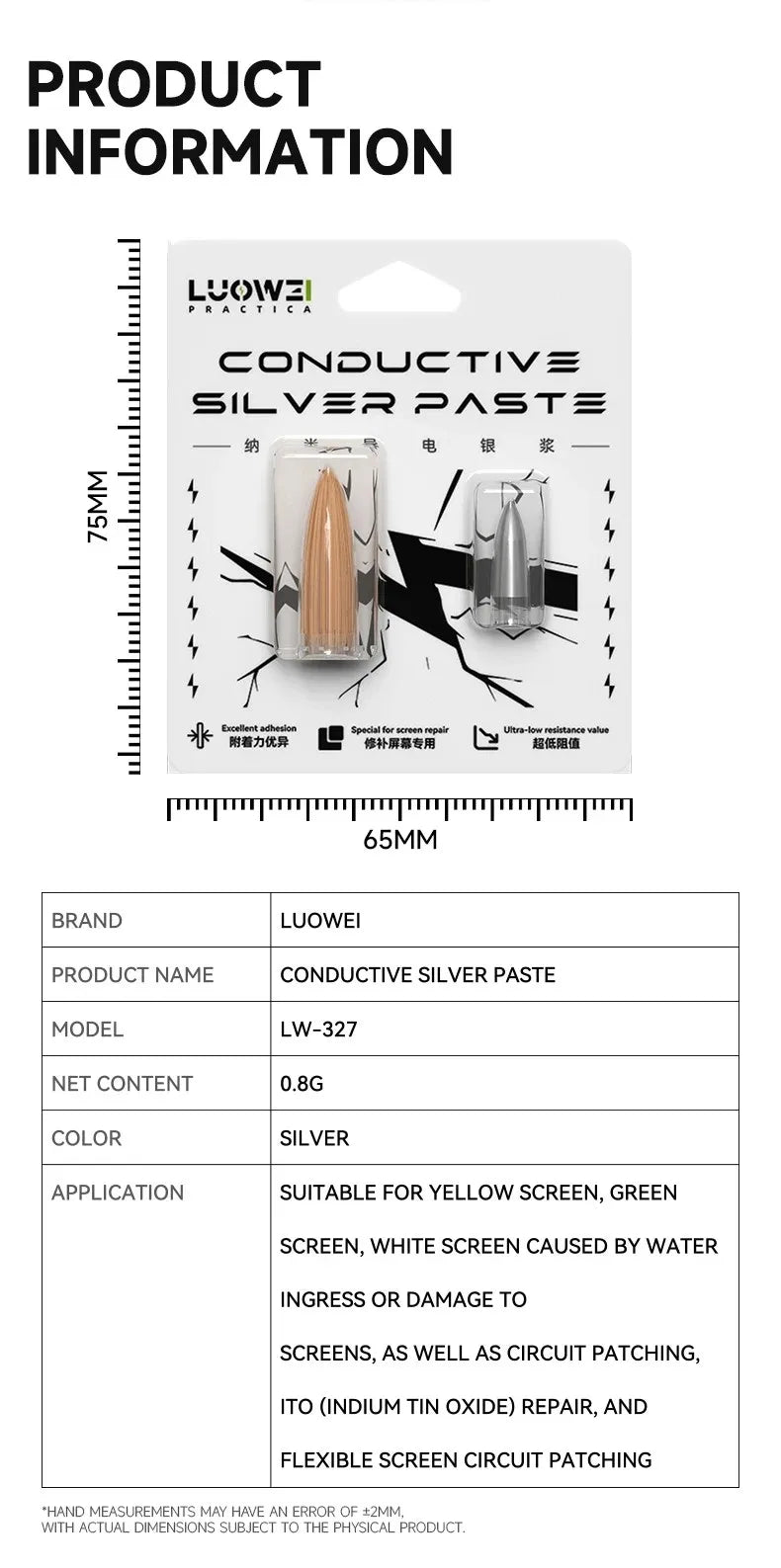 LUOWEI LW-327 Nano Conductive Silver Paste for Mobile Phone Screens IT0 Flexible Screen Circuit Repair Circuit Restoration Tool