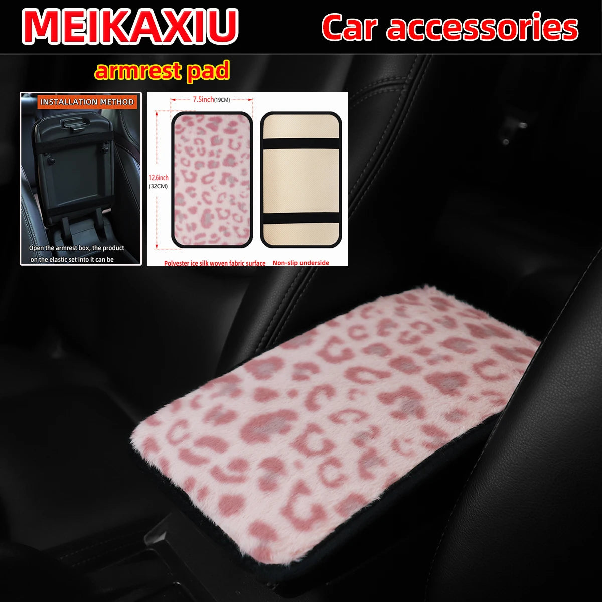 4-Piece Winter Plush Steering Wheel Cover Leopard Print Comfortable Car Rimless Shoulder Cover Armrest Pad Set