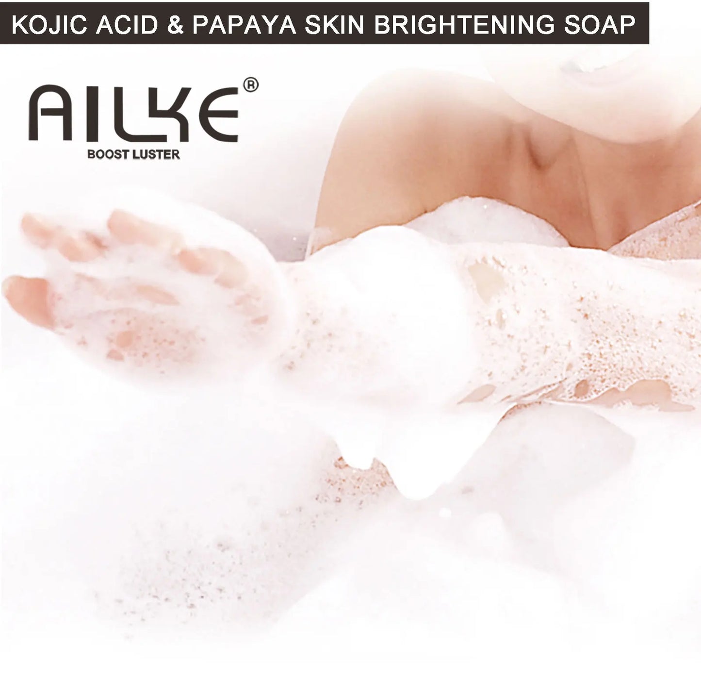 AILKE Multi Vitamin Whitening Body Lotion With Vitamins A,E,B3,B5, Increase Skin Radiance, Even Skin Tone, Moisturizer Cream