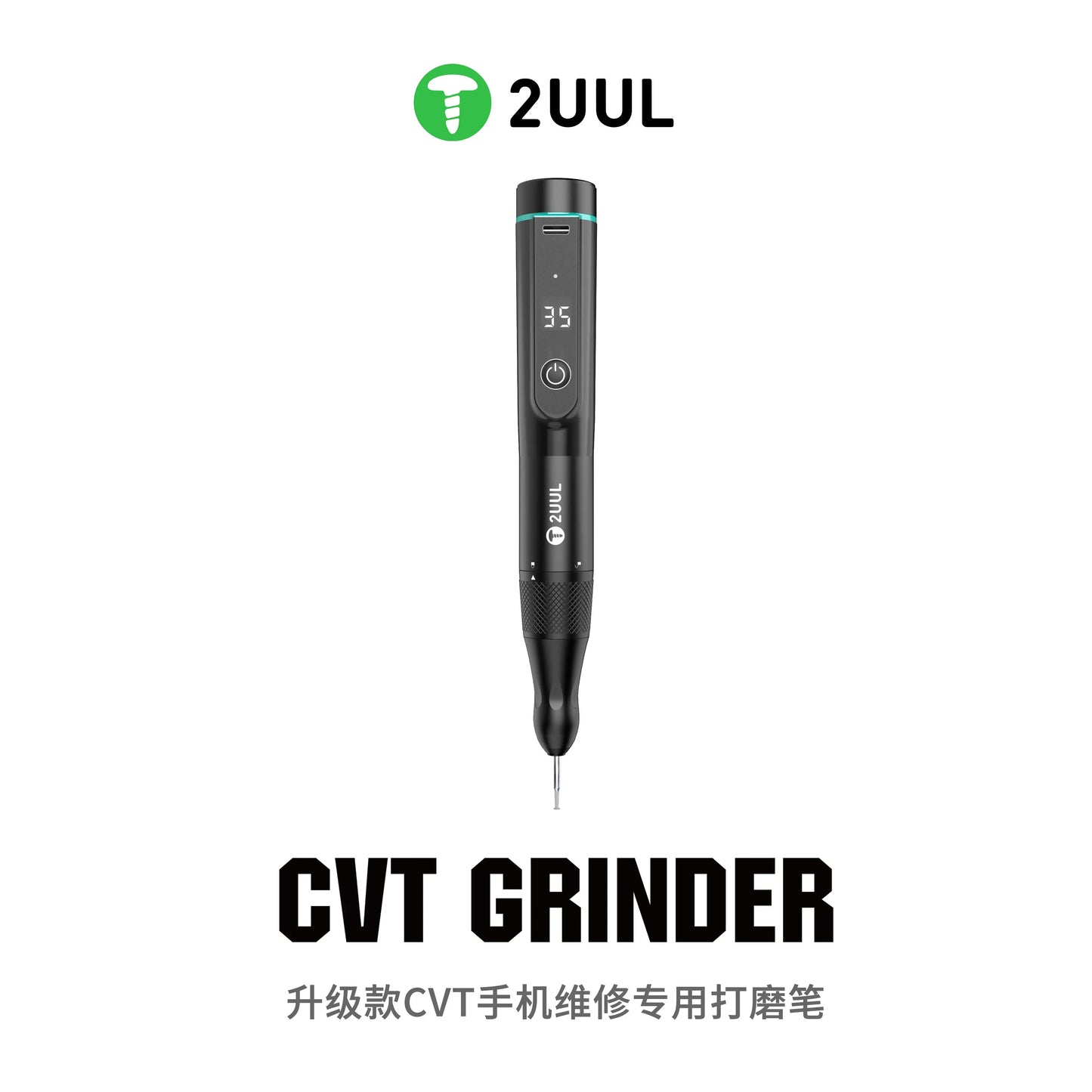 2UUL CVT GRINDER Polishing Pen for Mobile Phone Repair Motherboard Chip Pad Polishing Frame Correction Polishing Pen Tool