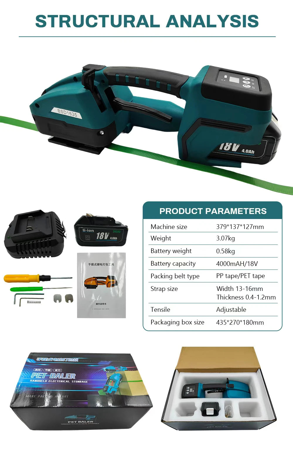 3800N Electric Strapping Machine 13-16mm PET PP Belt Handheld Tool 400W Friction Heat Welding Digital Display Industrial Banding