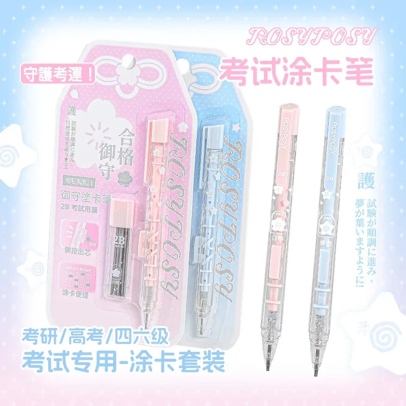 Kawaii Retro Japanese 2B Mechanical Pencil Set for Students