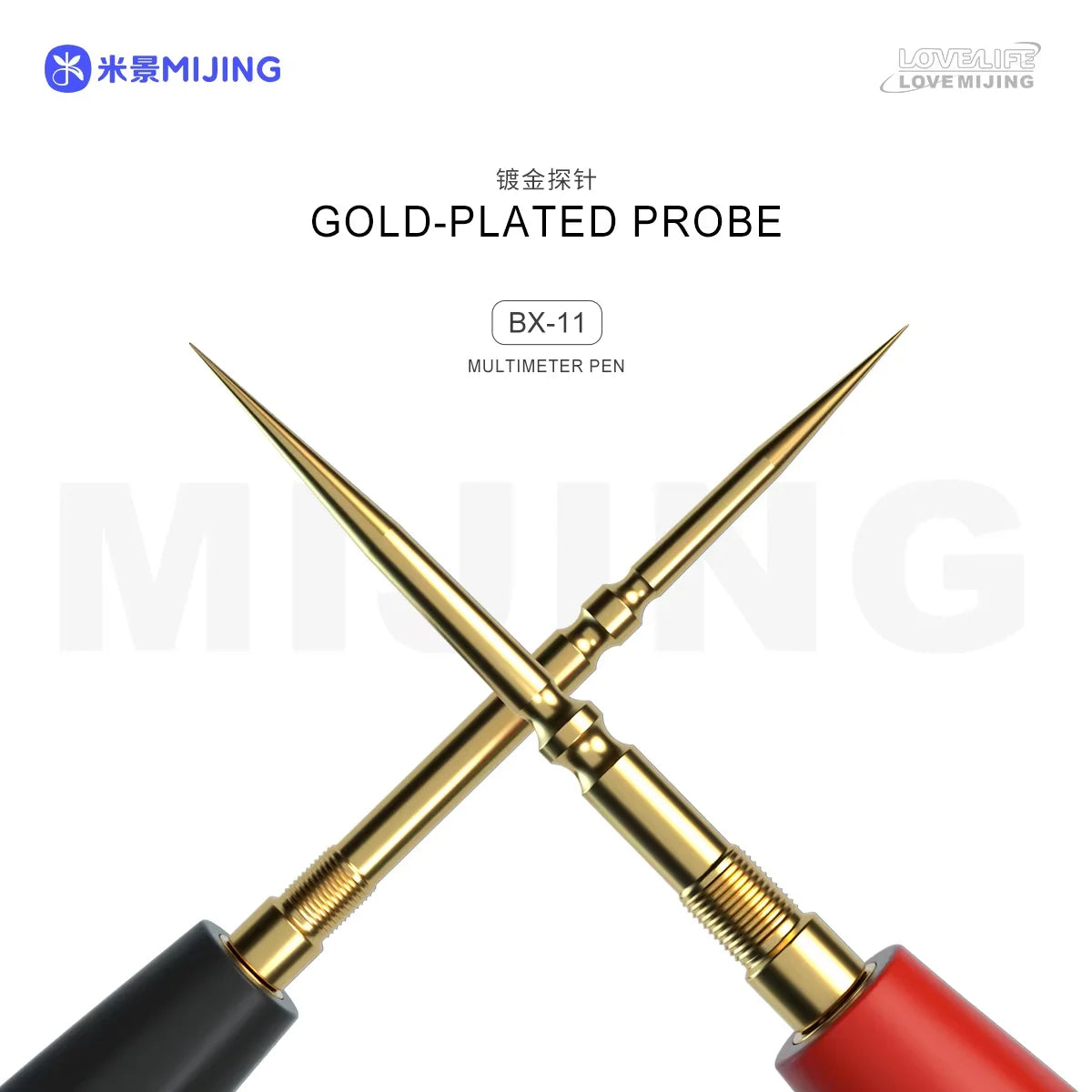 Mijing BX-11 Multimeter Pen High Precision Extra Sharp Extra hard Digital Meter Pointer  Probe Universal Voltage Detection Tools