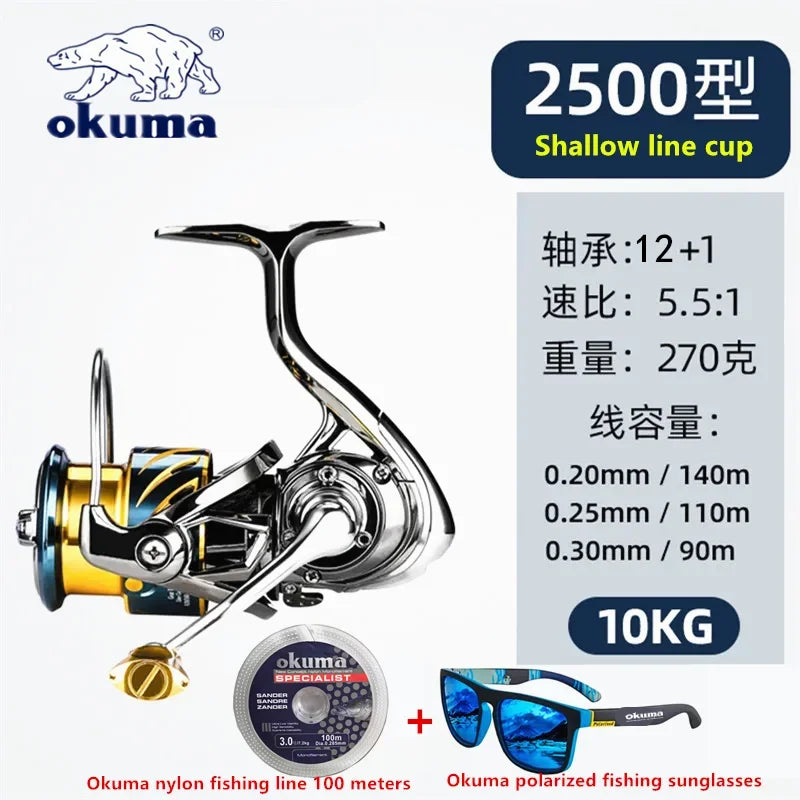 OKUMA all metal fishing reel shallow line cup rotating wheel 15KG anti seawater corrosion rotating reel1000-5000