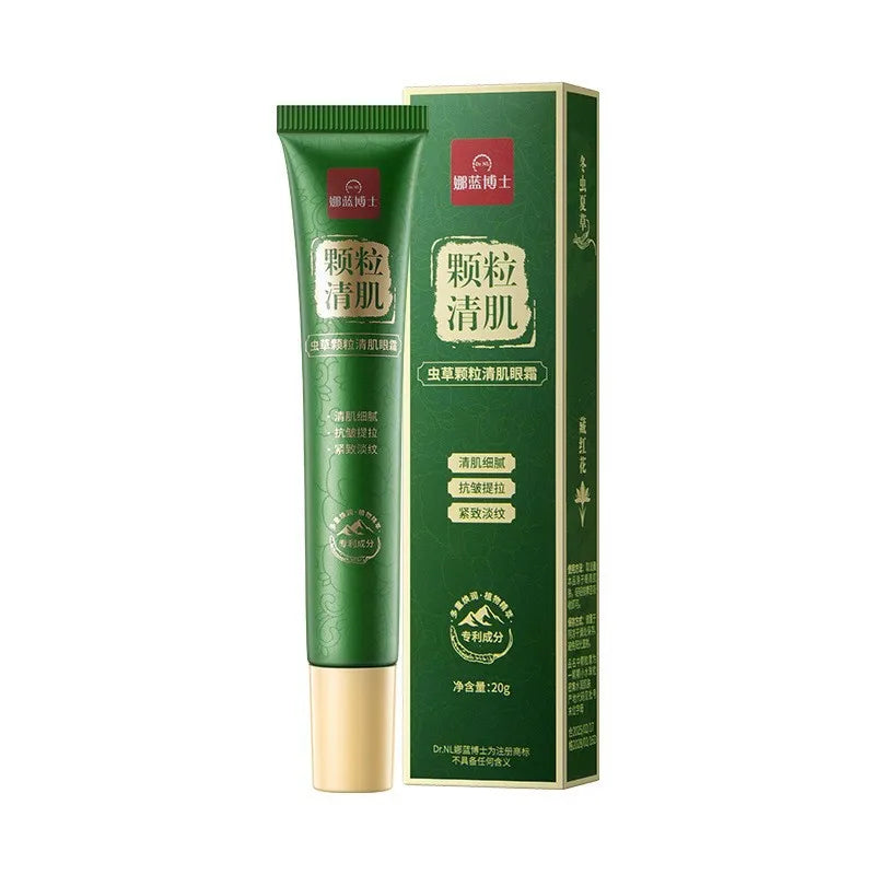 Fat Granules Remover Eye Cream Anti-Puffiness Anti Inflammatory Reduce Dark Circles Eyebags Fade Lines Moisturizing Eye Care