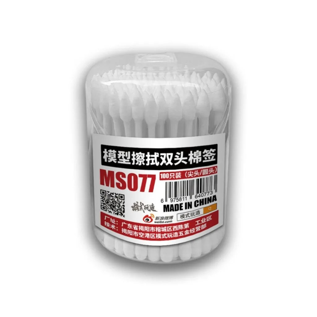 Stedi MP-07~MP-18 Weathering Acrylic Paints 40g for Gundam Military Models Panel Lining DIY Tools Kit DIY Crafting Supplies